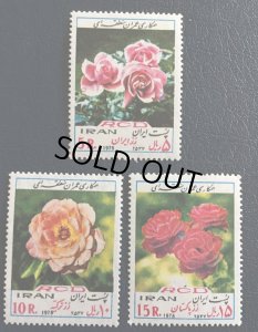 画像1: イラン切手　1978年　トルコ、パキスタン、イラン間の開発　花　バラ　3種 (1)