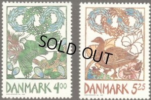 画像1: デンマーク切手  1999年　鳥　春　タゲリ　2種 (1)