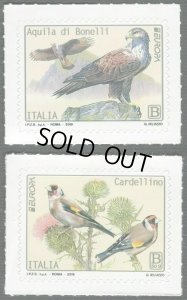 画像1: イタリア切手　2019年　鳥　ヨーロッパ　ボネリークマタカ　2種 (1)