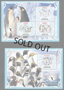 画像1: ガボン切手　2019年　ペンギン　小型シート (1)