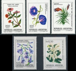 画像1: アルゼンチン切手 1985年　花　5種 (1)