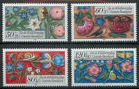 画像1: ドイツ　ベルリン切手 1985年 社会福祉　花4種