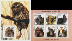 画像1: ギニア切手　2002年　フクロウ　鳥　猛禽類　7種【小型シート】 (1)