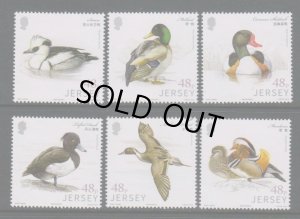 画像1: ジャージー切手　2016年　中国との繋がり　水鳥　ミコアイサ　6種 (1)