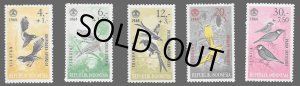 画像1: インドネシア切手　1965年　鳥　文鳥　5種 (1)