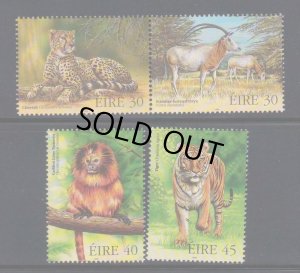 画像1: アイルランド切手　1998年　絶滅の危機に瀕した動物　4種 (1)