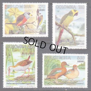 画像1: コロンビア切手　1994年　鳥　オオハシゴシキドリ　4種 (1)