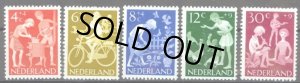 画像1: オランダ切手　1962年　子ども　寄付金付き　5種 (1)