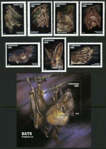 画像1: タンザニア切手 　1995年　鳥　コウモリ　8種　小型シート (1)