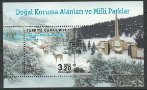 画像1: トルコ切手　2016年　国立公園　自然保護区　狼　鹿　動物　小型シート (1)