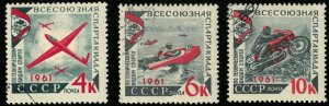 画像1: ロシア　旧ソ連切手　1961年　スパルタキアード 　スポーツ　3種 (1)