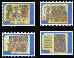 画像1: バチカン切手　1998年　2000年の聖年に向けて　聖書の物語　4種 (1)