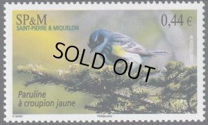 画像1: サンピエール島・ミクロン島切手　2007年　鳥　キヅタアメリカムシクイ　1種 (1)