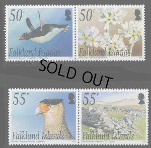 画像1: フォークランド諸島切手　2007年　イワトビペンギン　サンダース島　4種 (1)