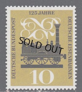 画像1: 西ドイツ 切手 1960年　鉄道125年　初期の機関車　1種 (1)