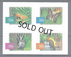 画像1: オーストラリア切手　2003年　動物相と植物相-熱帯雨林 デインツリー国立公園 カエル　4種 (1)