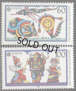 画像1: 西ドイツ切手　 1989年 　ヨーロッパ　凧あげ　人形芝居　2種 (1)