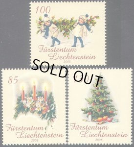 画像1: リヒテンシュタイン切手　2008年　クリスマス 3種 (1)