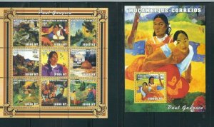画像1: モザンビーク切手　2001年　絵画　ゴーギャン　小型シート　セット (1)