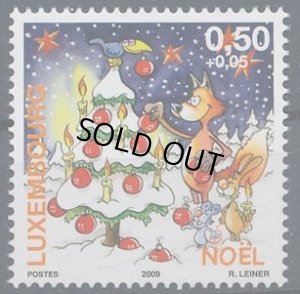 画像1: ルクセンブルク切手　2009年　クリスマス 1種 (1)