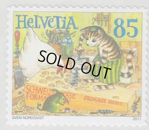画像1: スイス切手　2011年　アニメ　鳥　ネコ　1種 (1)
