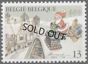 画像1: ベルギー切手　1994年　クリスマス　1種 (1)
