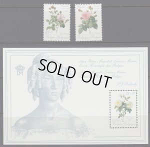 画像1: ベルギー切手 　1989年　バラ　花　切手収集　3種 (1)