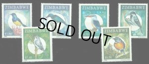 画像1: ジンバブエ切手　1998年　鳥　カワセミ　6種 (1)