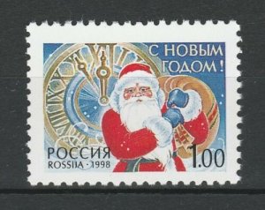 画像1: ロシア切手　1998年　クリスマス　サンタ　1種 (1)