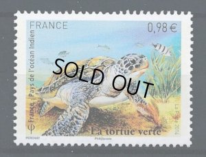 画像1: フランス切手　2014年　アオウミガメ 1種 (1)