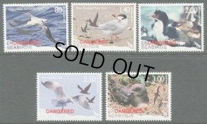 画像1: ニュージーランド切手  2014年　鳥　絶滅危惧種の海鳥　チャタムウ　5種 (1)