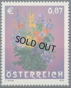 画像1: オーストリア切手 　2002年　花束　1種 (1)