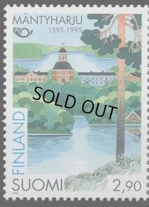 画像1: フィンランド切手  1995年　教会　風景　1種 (1)