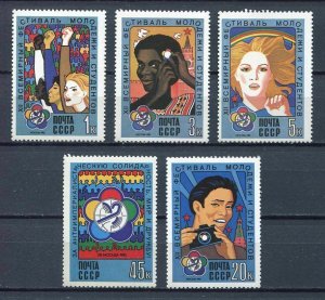 画像1: ロシア　旧ソ連切手　1985年  第12回世界青年学生フェスティバル　5種 (1)