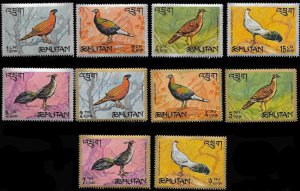 画像1: ブータン切手　1968年　キジ　オジロニジキジ　鳥　10種 (1)