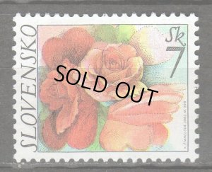 画像1: スロバキア切手　2003年　バラ　花 1種 (1)