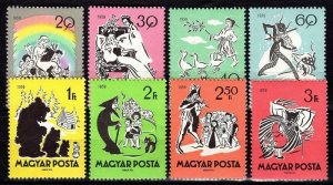画像1: ハンガリー切手　1959年　おとぎ話　民話　8種 (1)