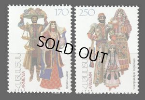 画像1: アルメニア切手　1998年　アララト　ヴァスプラカン 民族衣装　2種 (1)
