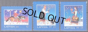 画像1: ラトビア切手 2005年　クリスマス　3種 (1)