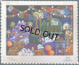 画像1: メキシコ切手　2021年　死者の日　1種 (1)