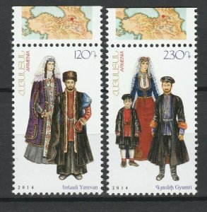 画像1: アルメニア切手　2014年　アルメニアの首都 エレバン 民族衣装　2種 (1)