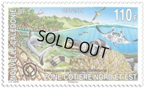 画像1: ニューカレドニア切手　2014年　北と東の沿岸地帯の動物　アマガサヘビ　1種 (1)
