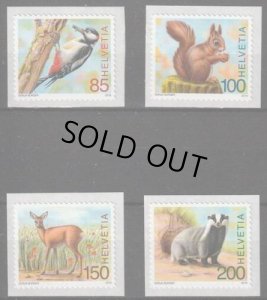 画像1: スイス切手　2018年　森の野生動物　アカゲラ　鳥　キタリス　4種 (1)