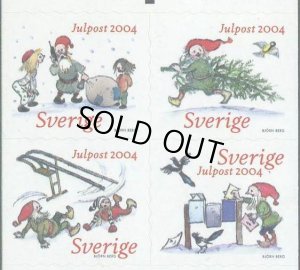 画像1: スウェーデン切手 2004年 クリスマス　4種 (1)