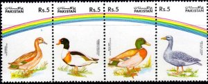 画像1: パキスタン切手1992年　鳥　マガモ　4種 (1)