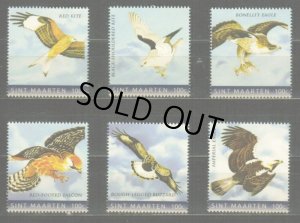 画像1: セントマーチン島切手　2020年　鳥　猛禽類　オーストラリアカタグロトビ　6種 (1)