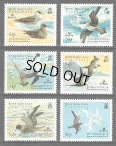 画像1: 英領インド洋地域切手　2007年　鳥　バードライフインターナショナル　トウゾクカモメ　6種 (1)