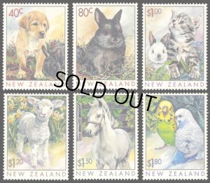 画像1: ニュージーランド切手 1999年 ネコ　ウサギ　鳥　人気のペット　動物　6種 (1)