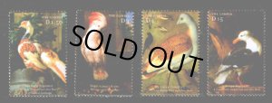 画像1: ガンビア切手　2000年　鳥　オオバタン　4種 (1)