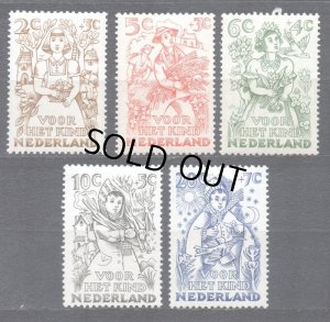 画像1: オランダ切手　1949年　子ども　季節　新年　鳥　5種 (1)